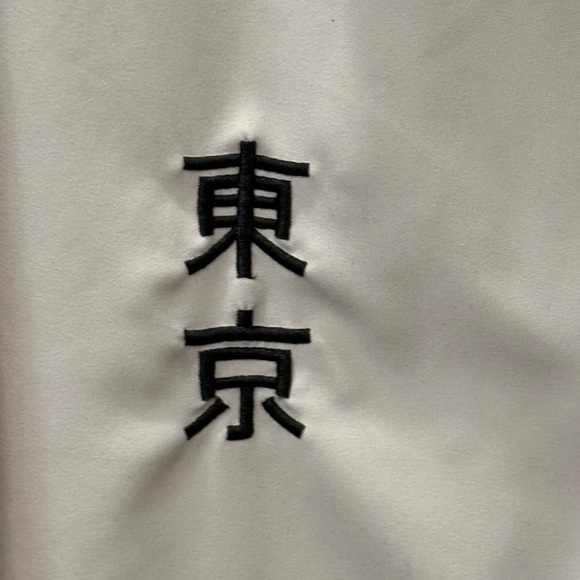 What It Isn’t Japanese limited edition shirt - Picture 3 of 6